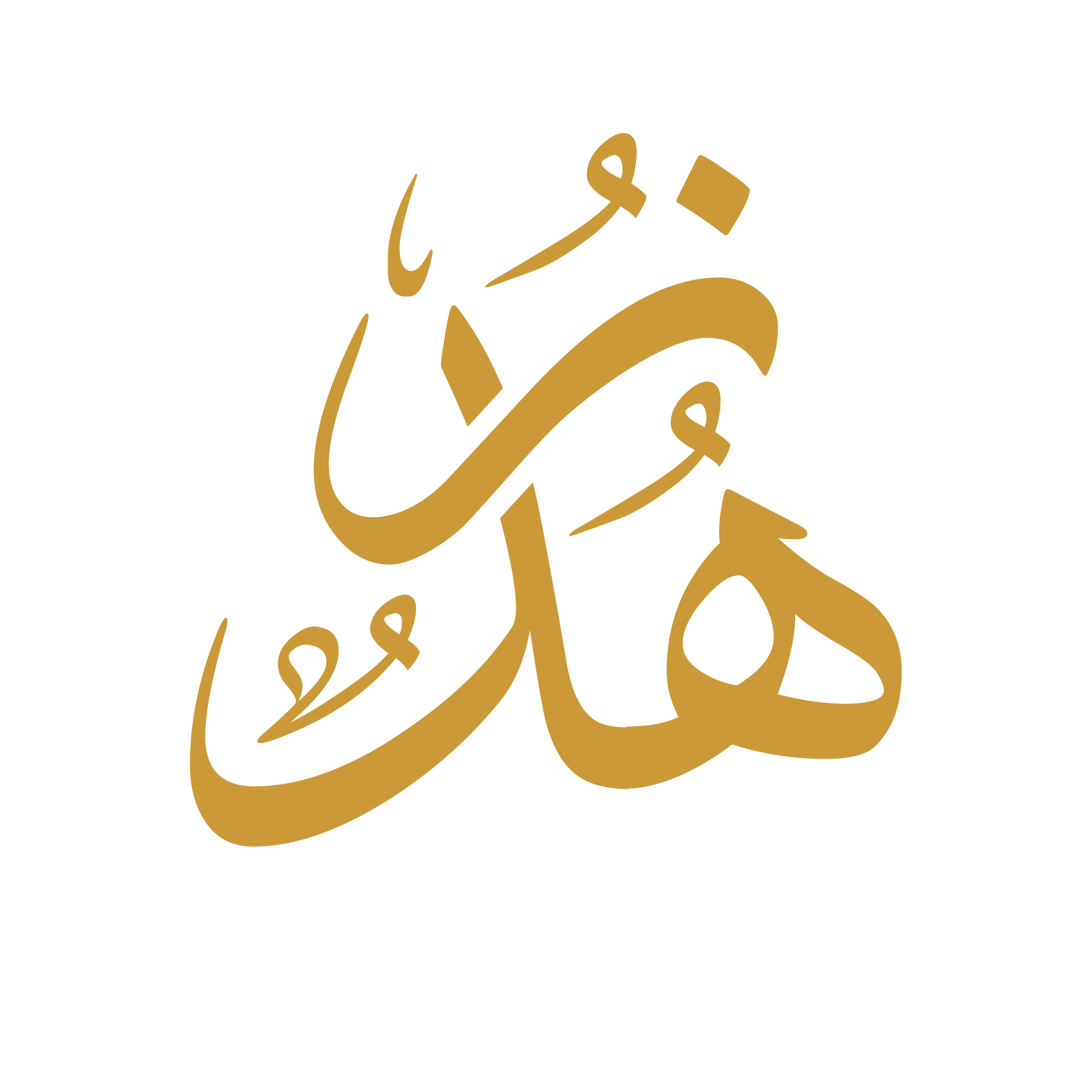 ZUHD Logo